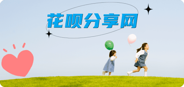 怀化信用卡取现商家秒到账(24小时秒回商家)